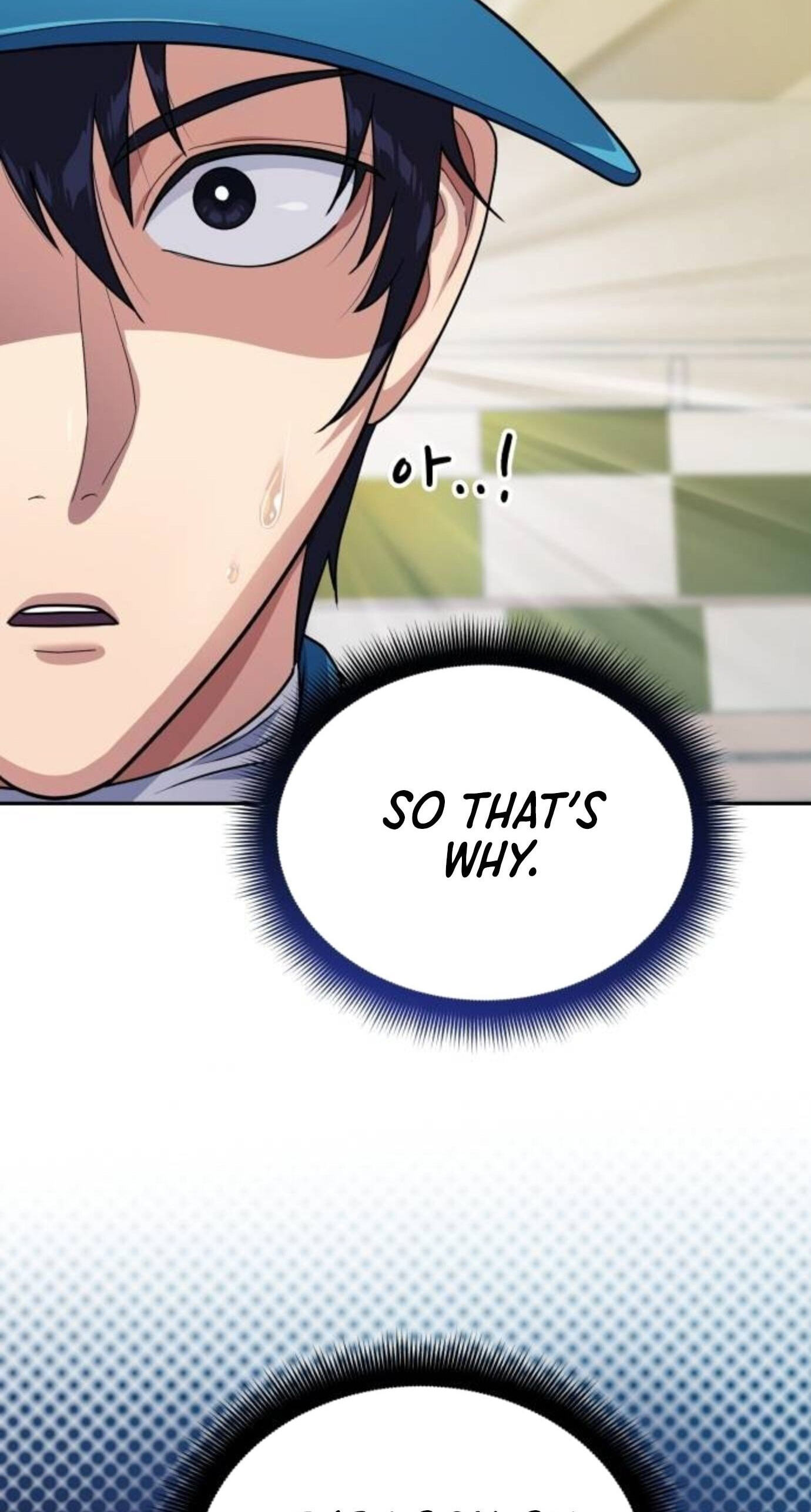 Rural Ace Chapter 26 page 48 - 