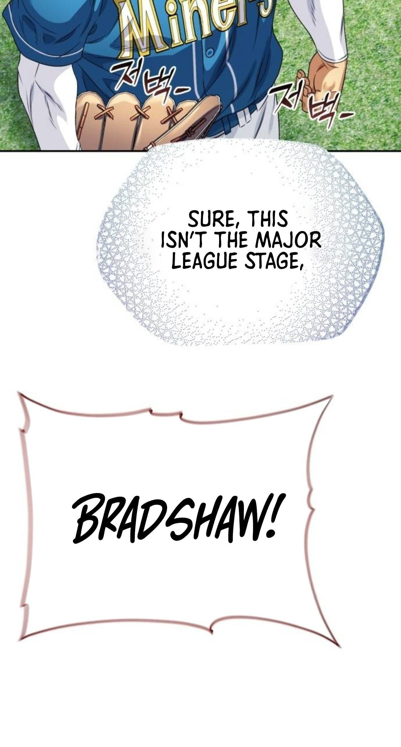 Rural Ace Chapter 26 page 63 - 