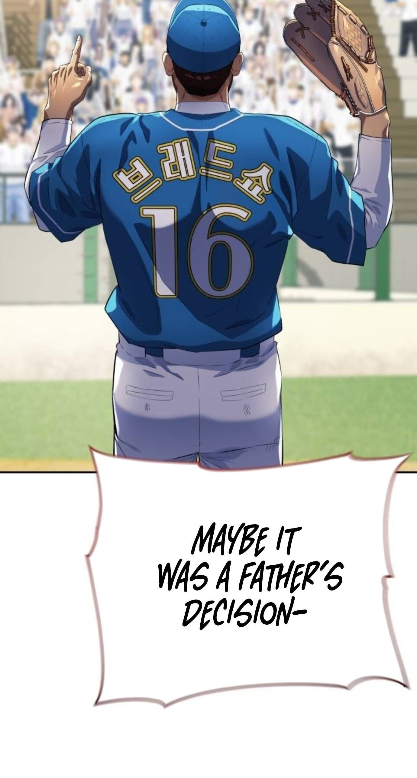 Rural Ace Chapter 26 page 69 - 