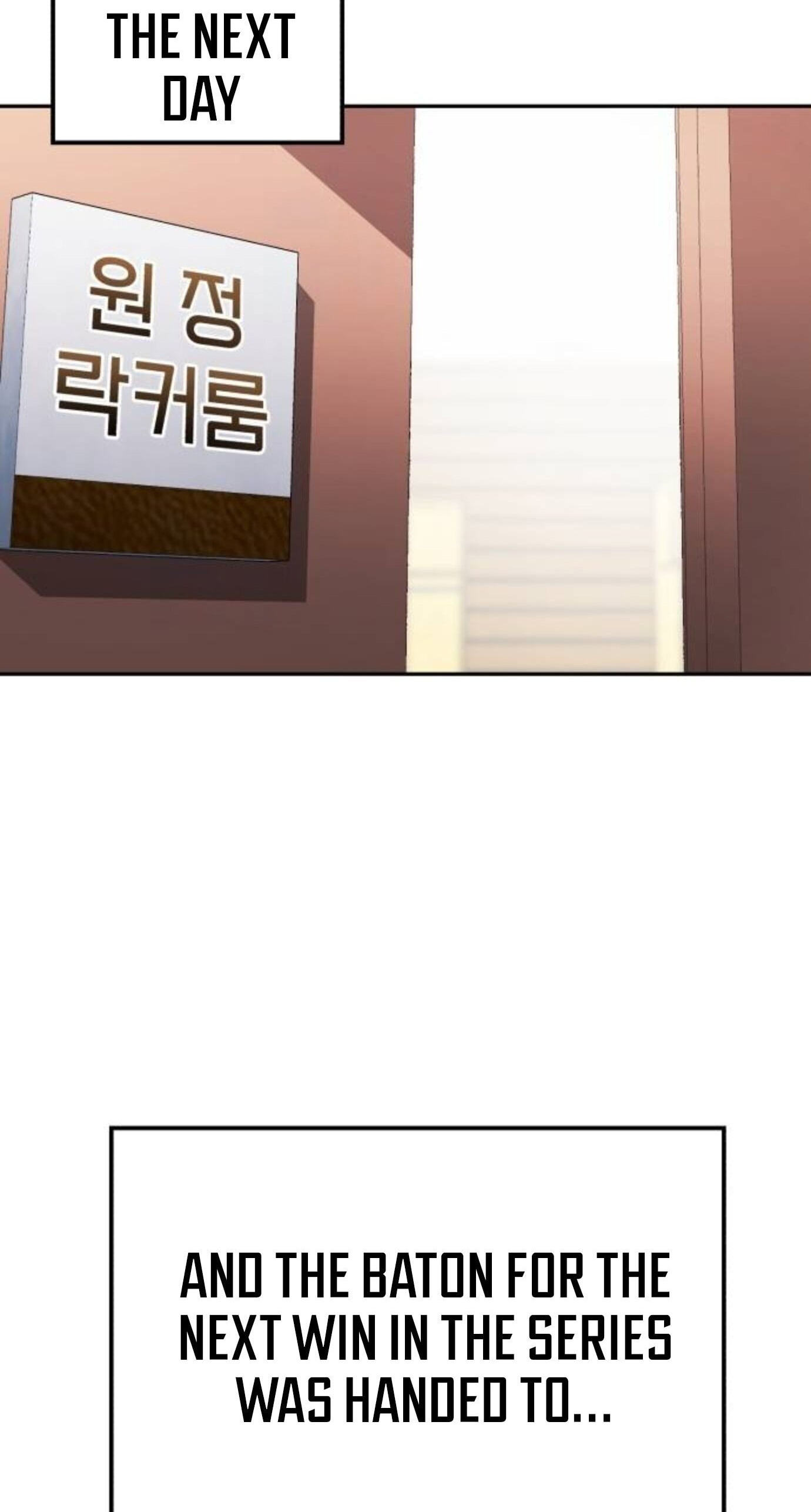 Rural Ace Chapter 26 page 74 - 