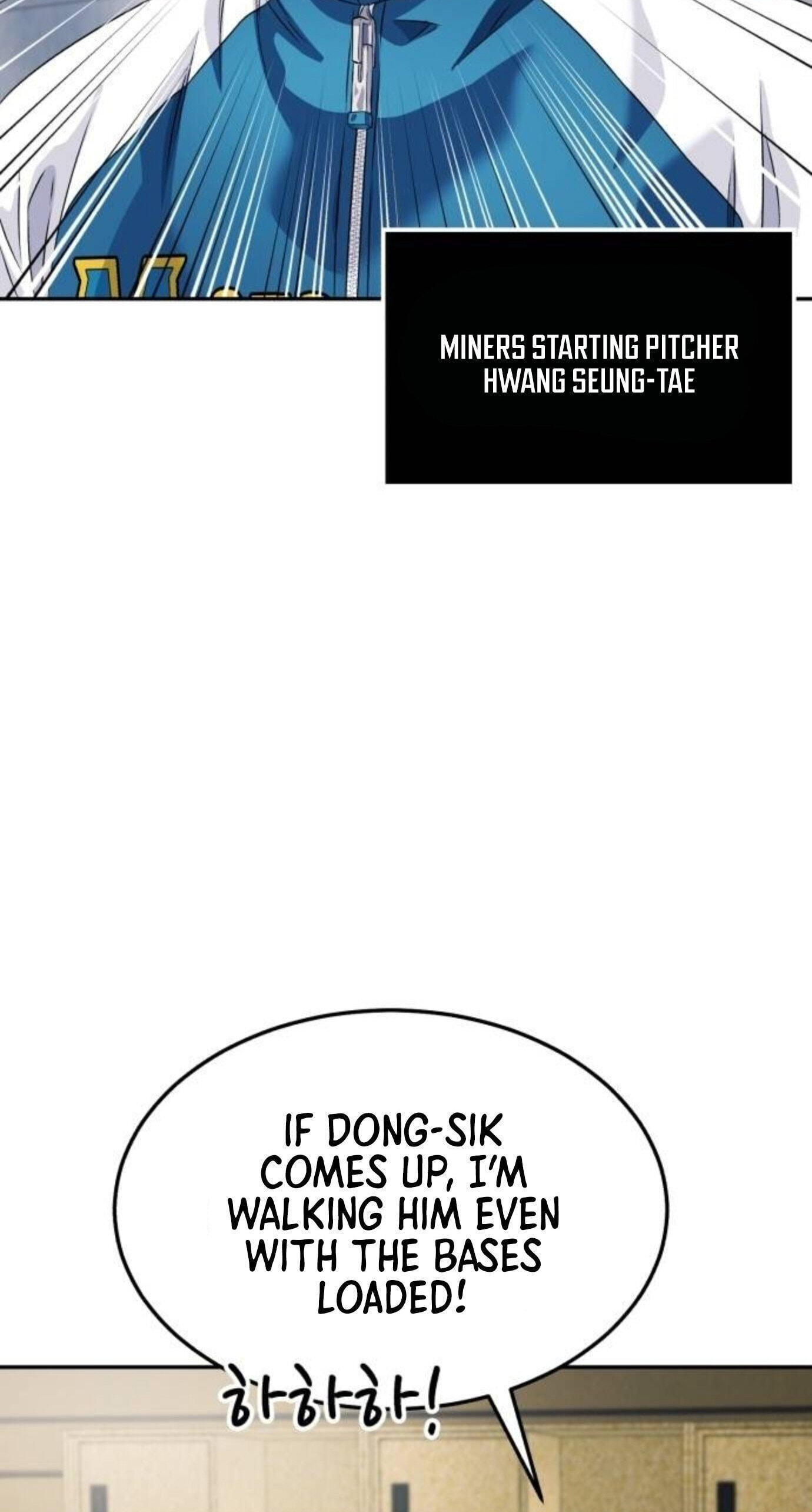 Rural Ace Chapter 26 page 77 - 