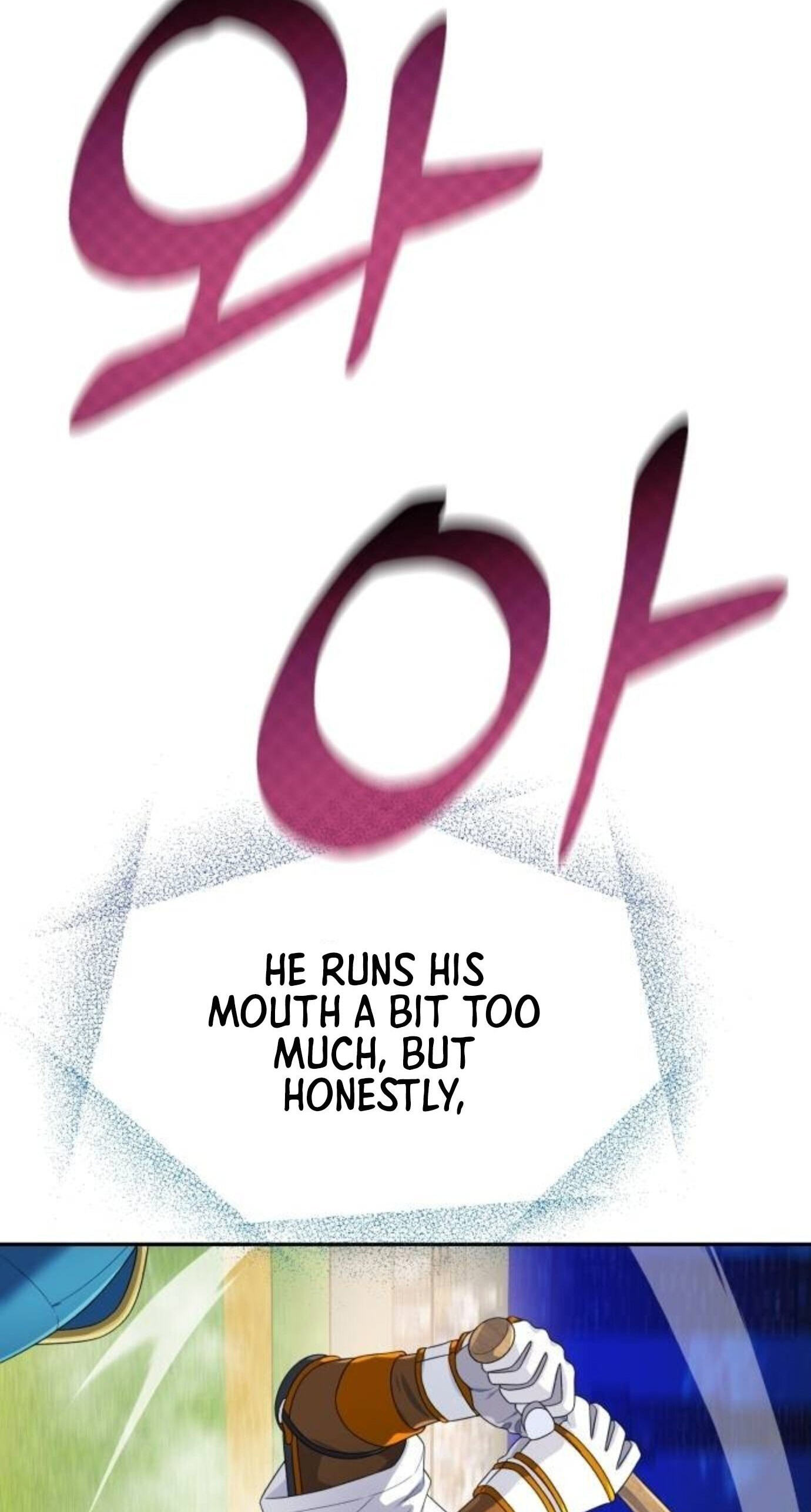 Rural Ace Chapter 26 page 79 - 