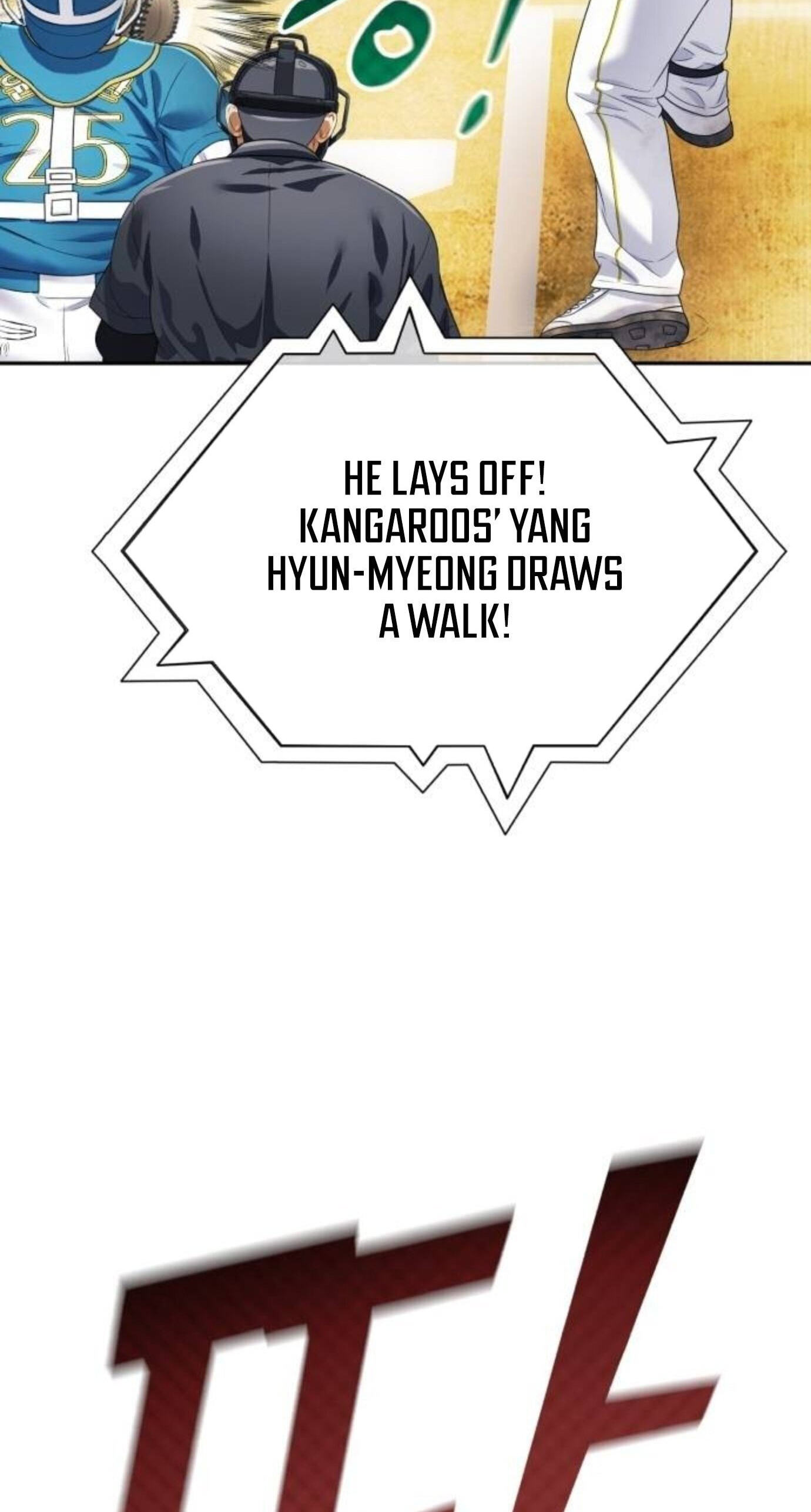 Rural Ace Chapter 26 page 90 - 