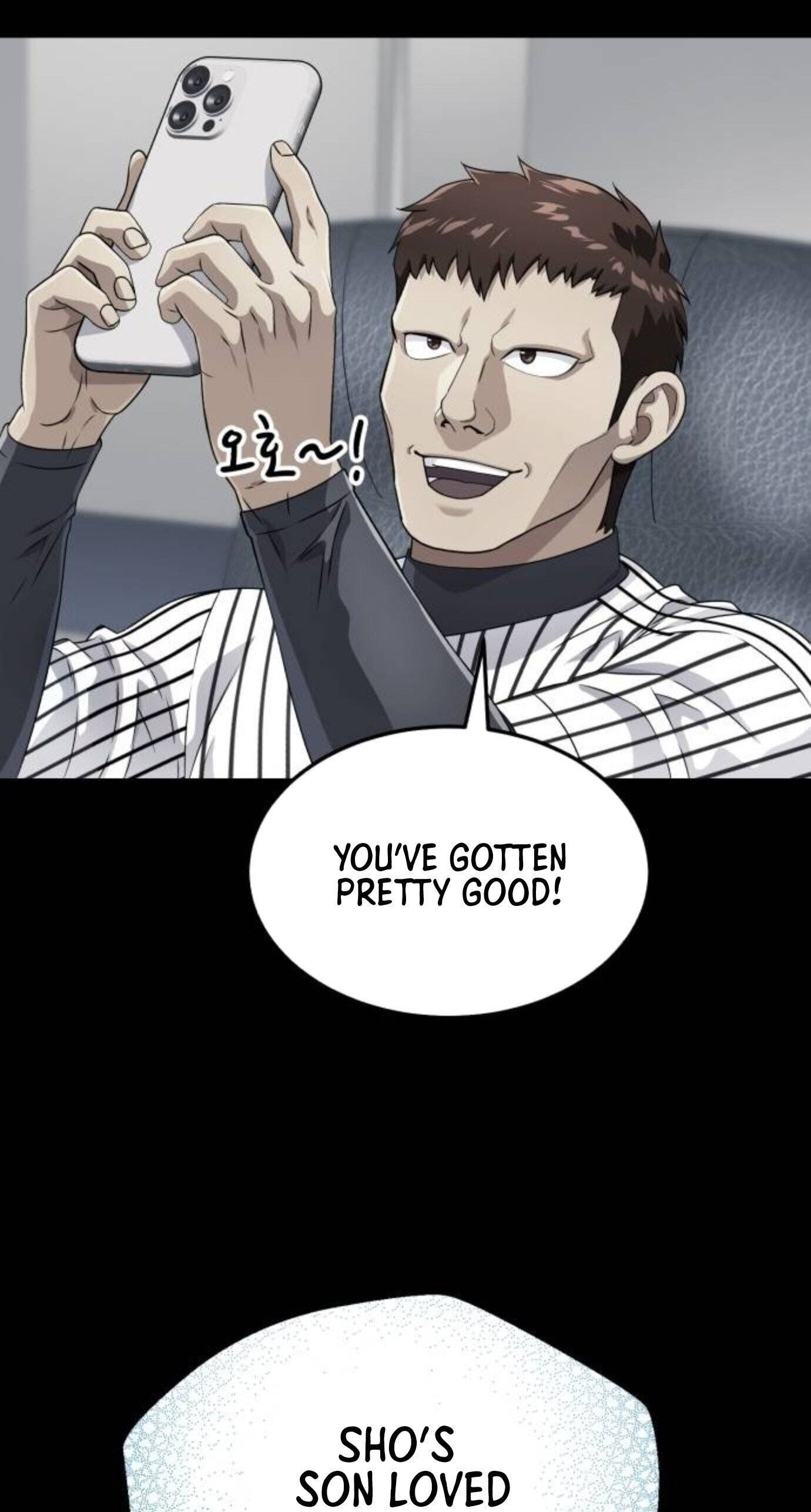 Rural Ace Chapter 26 page 10 - 