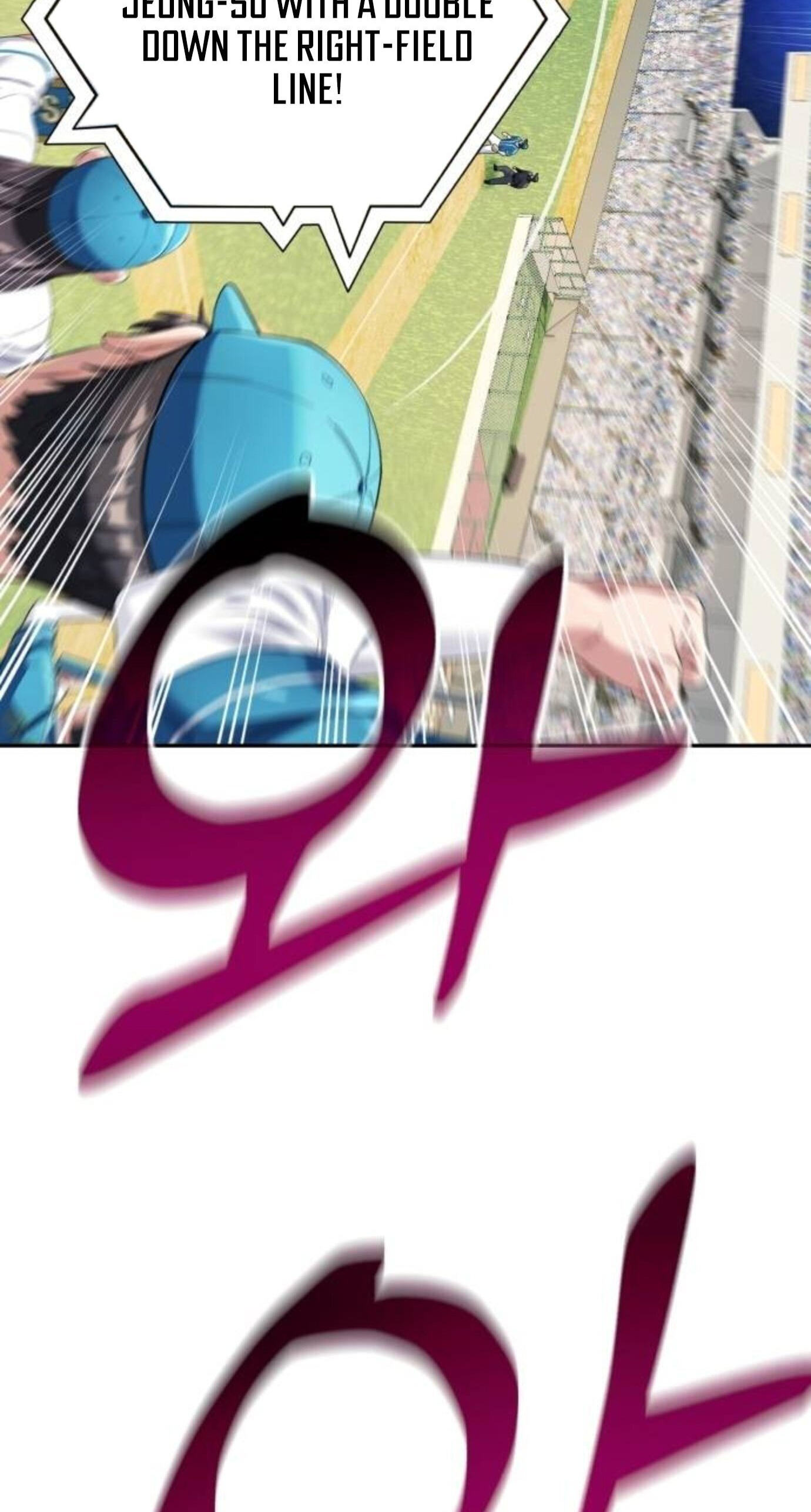 Rural Ace Chapter 26 page 95 - 