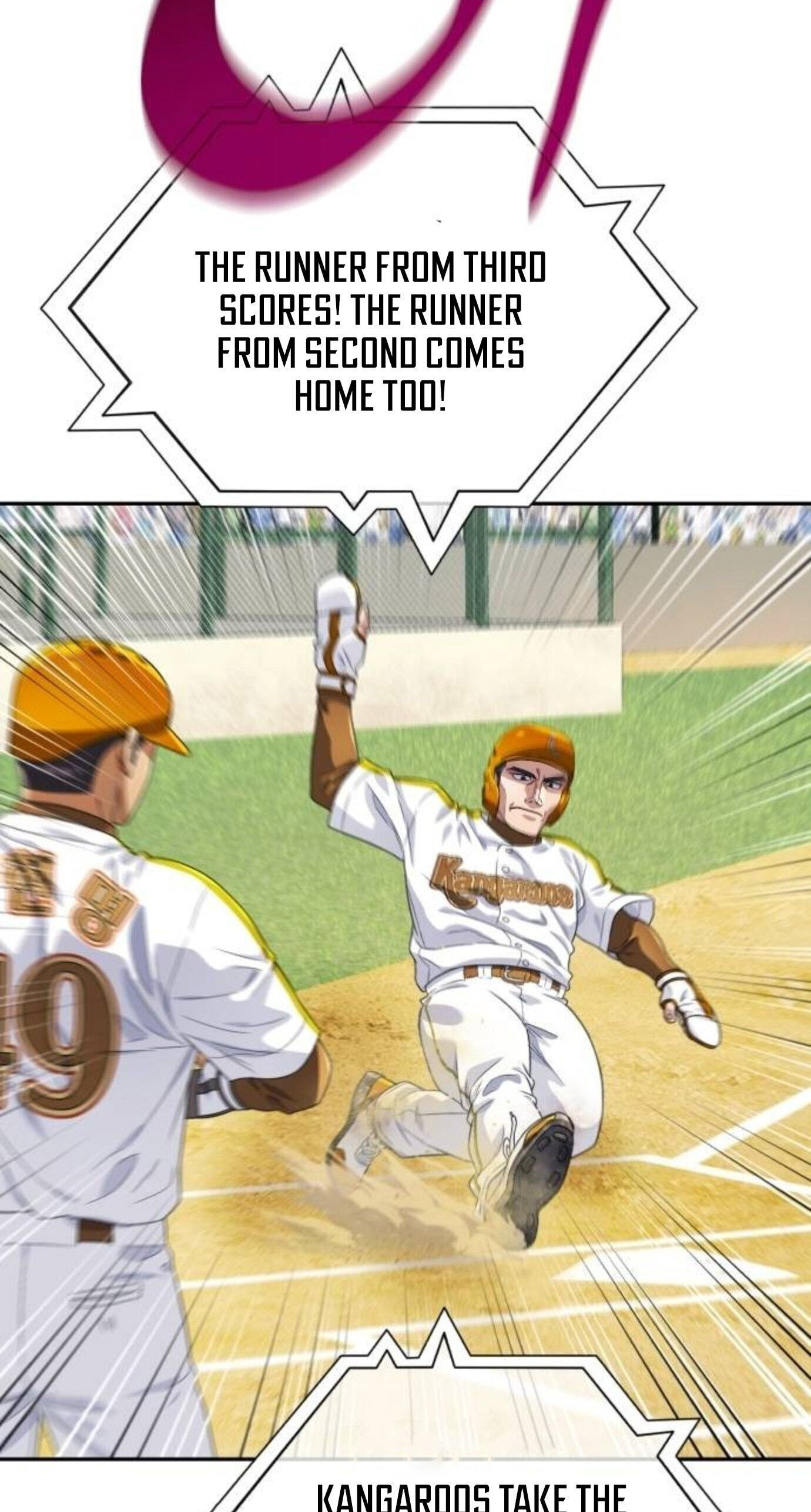 Rural Ace Chapter 26 page 96 - 