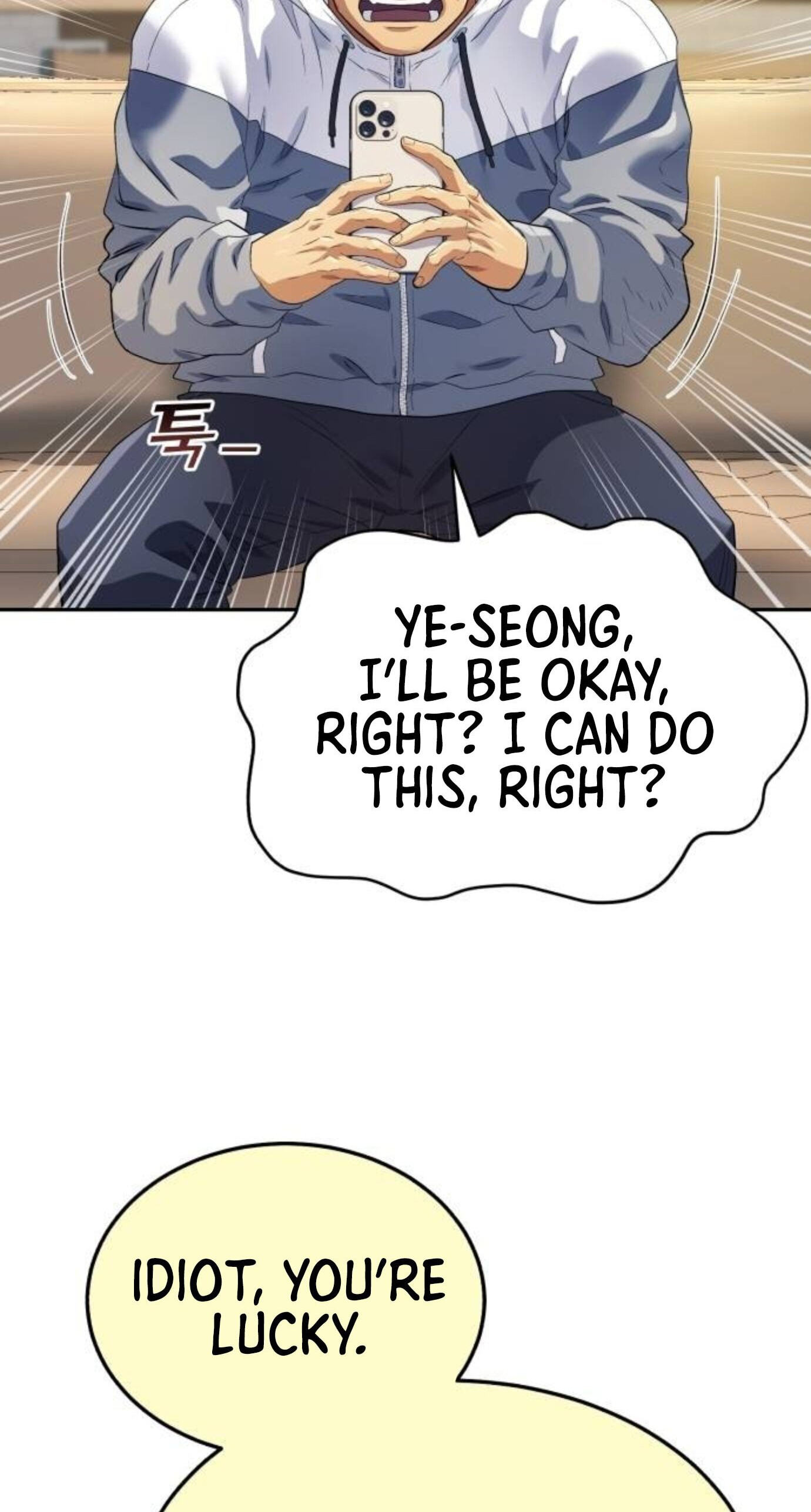 Rural Ace Chapter 27 page 30 - 