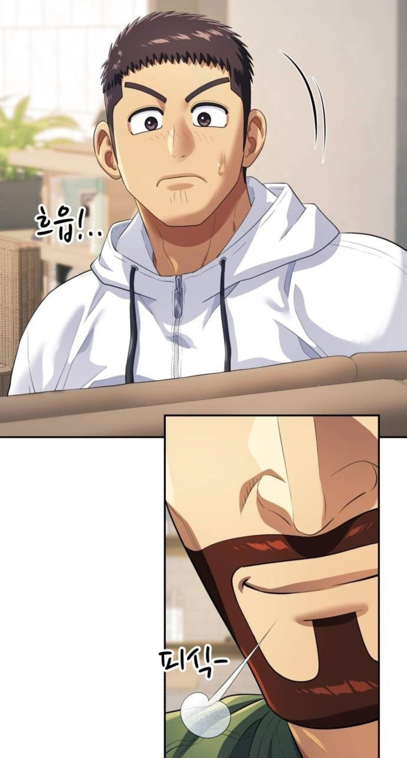 Rural Ace Chapter 27 page 42 - 
