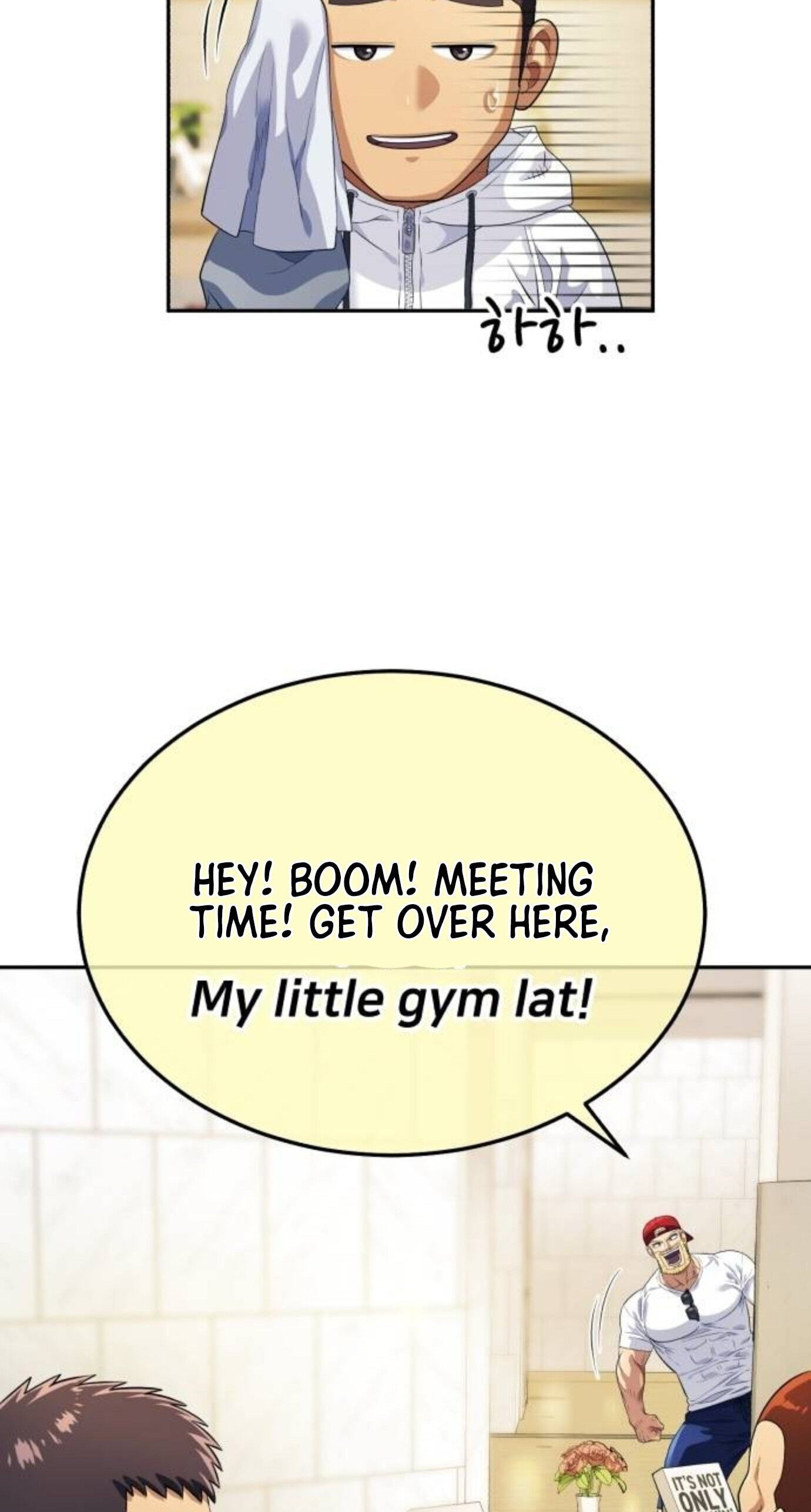 Rural Ace Chapter 27 page 45 - 
