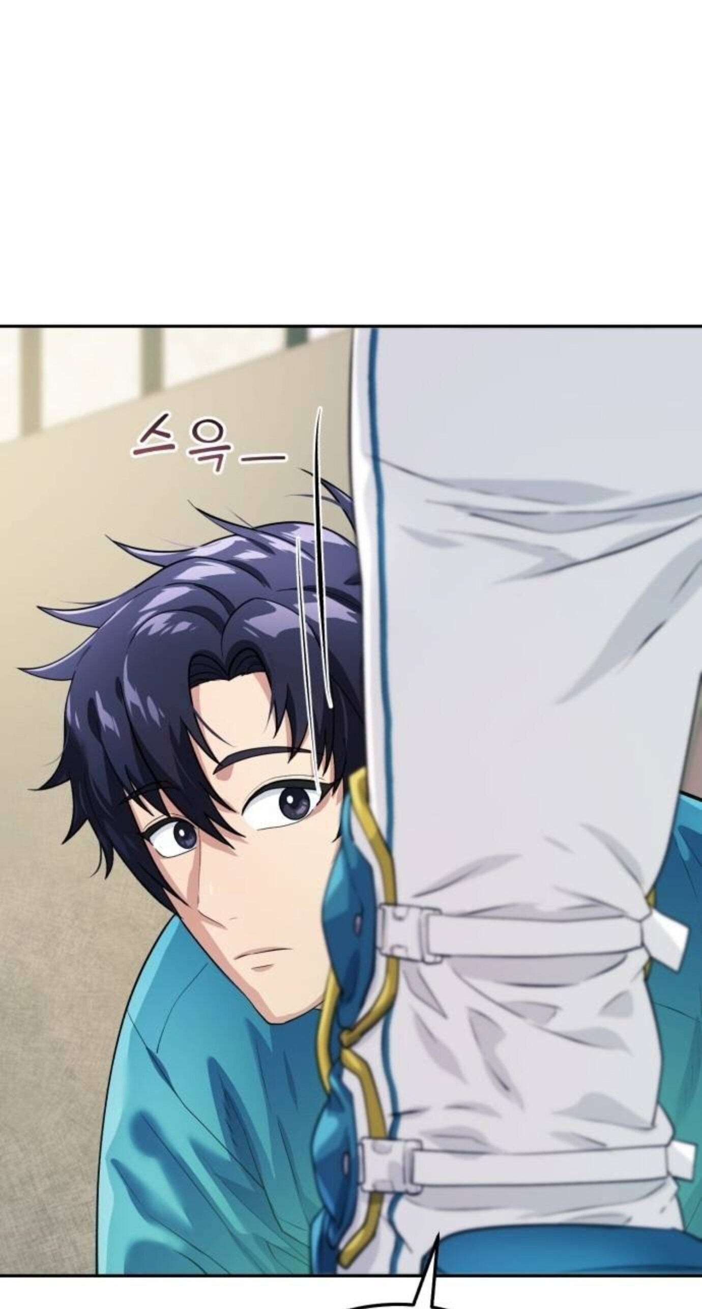 Rural Ace Chapter 27 page 58 - 