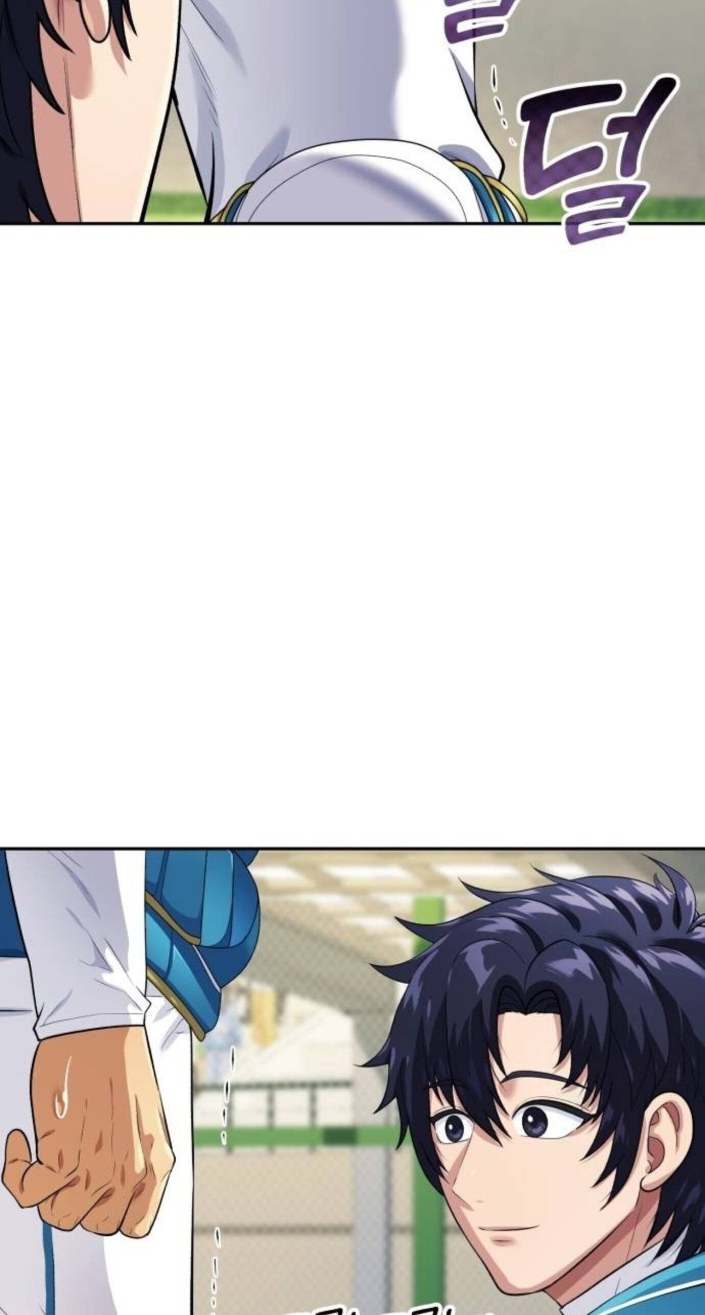Rural Ace Chapter 27 page 62 - 