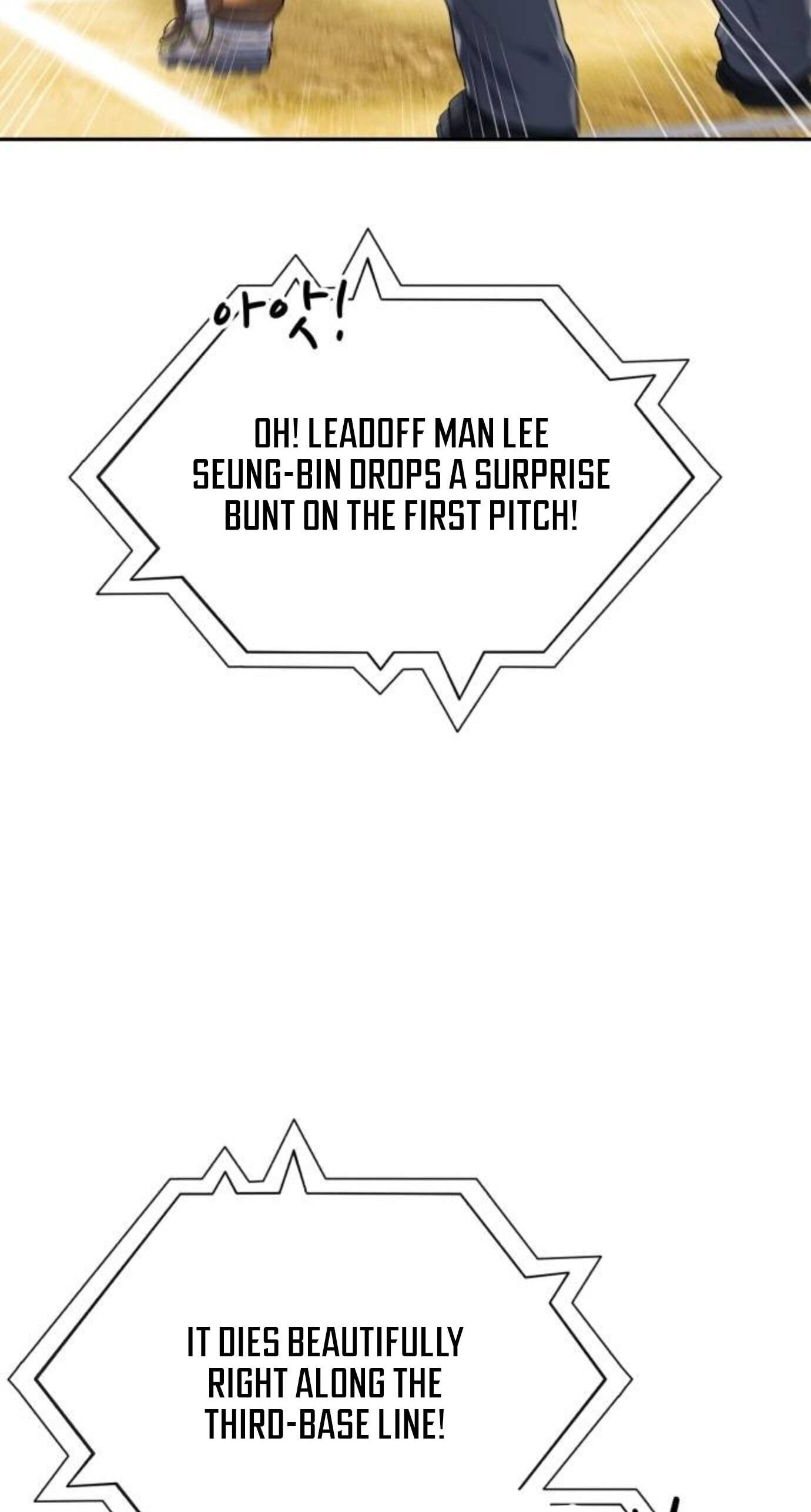 Rural Ace Chapter 27 page 86 - 