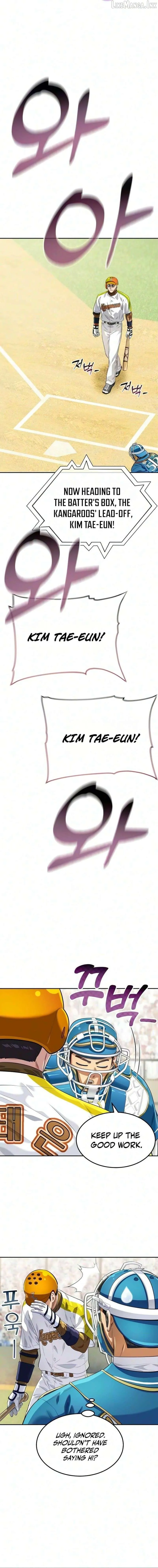 Rural Ace Chapter 28 page 2 - 
