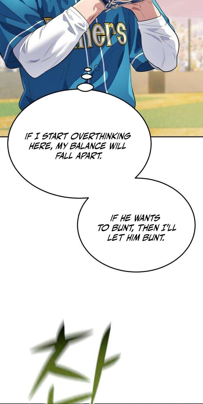 Rural Ace Chapter 30 page 25 - 