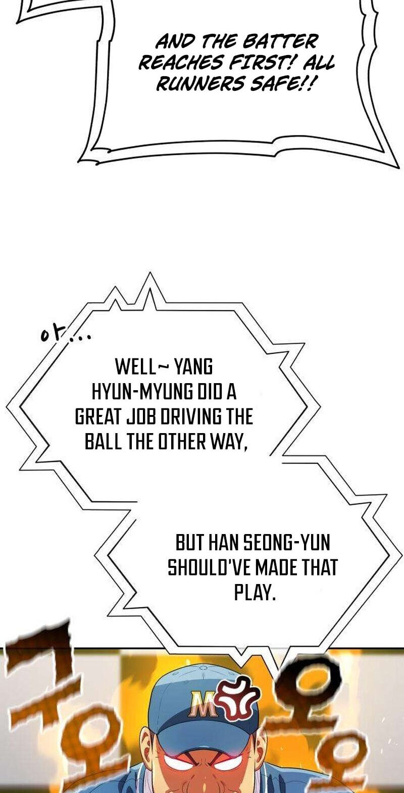 Rural Ace Chapter 30 page 47 - 