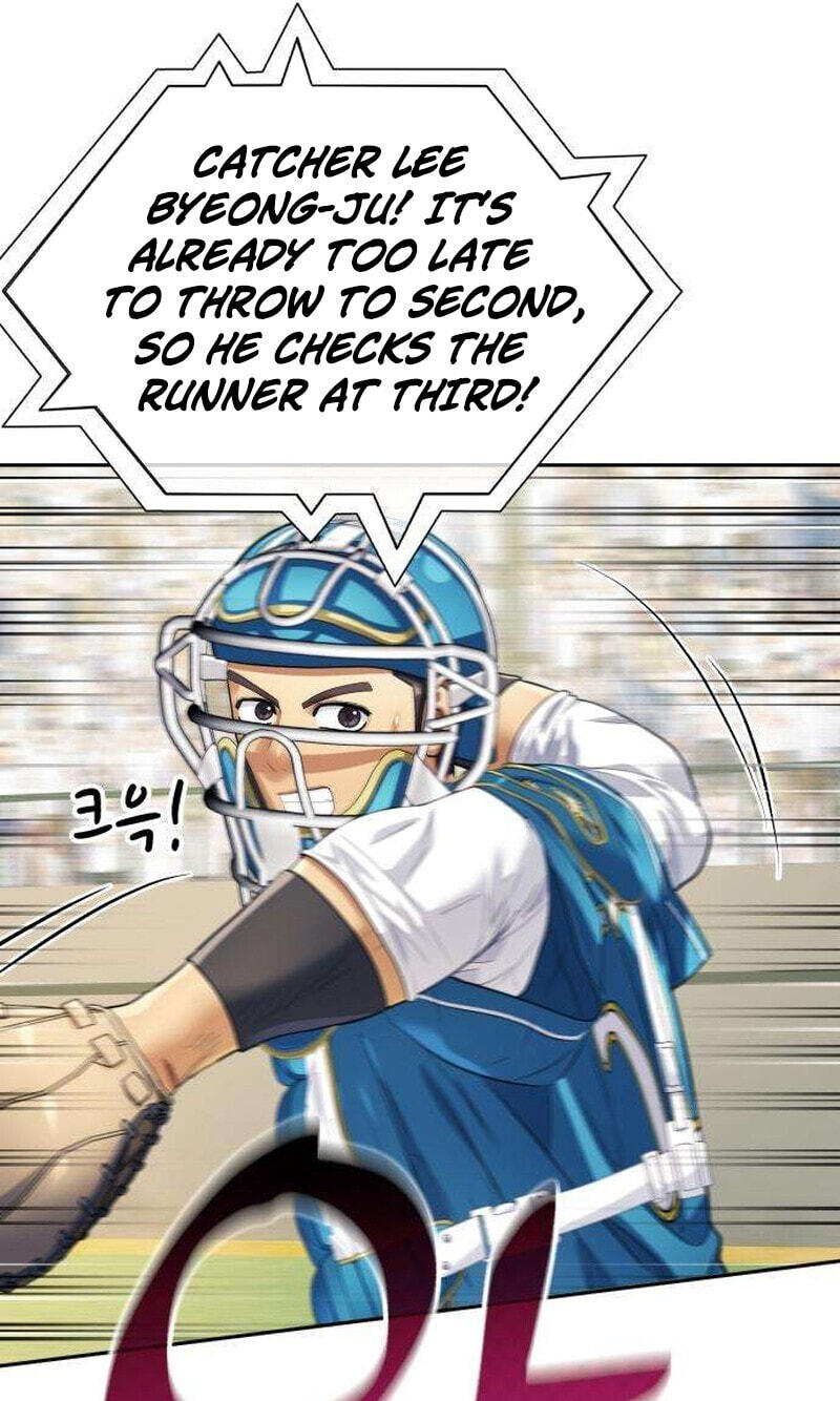 Rural Ace Chapter 30 page 55 - 