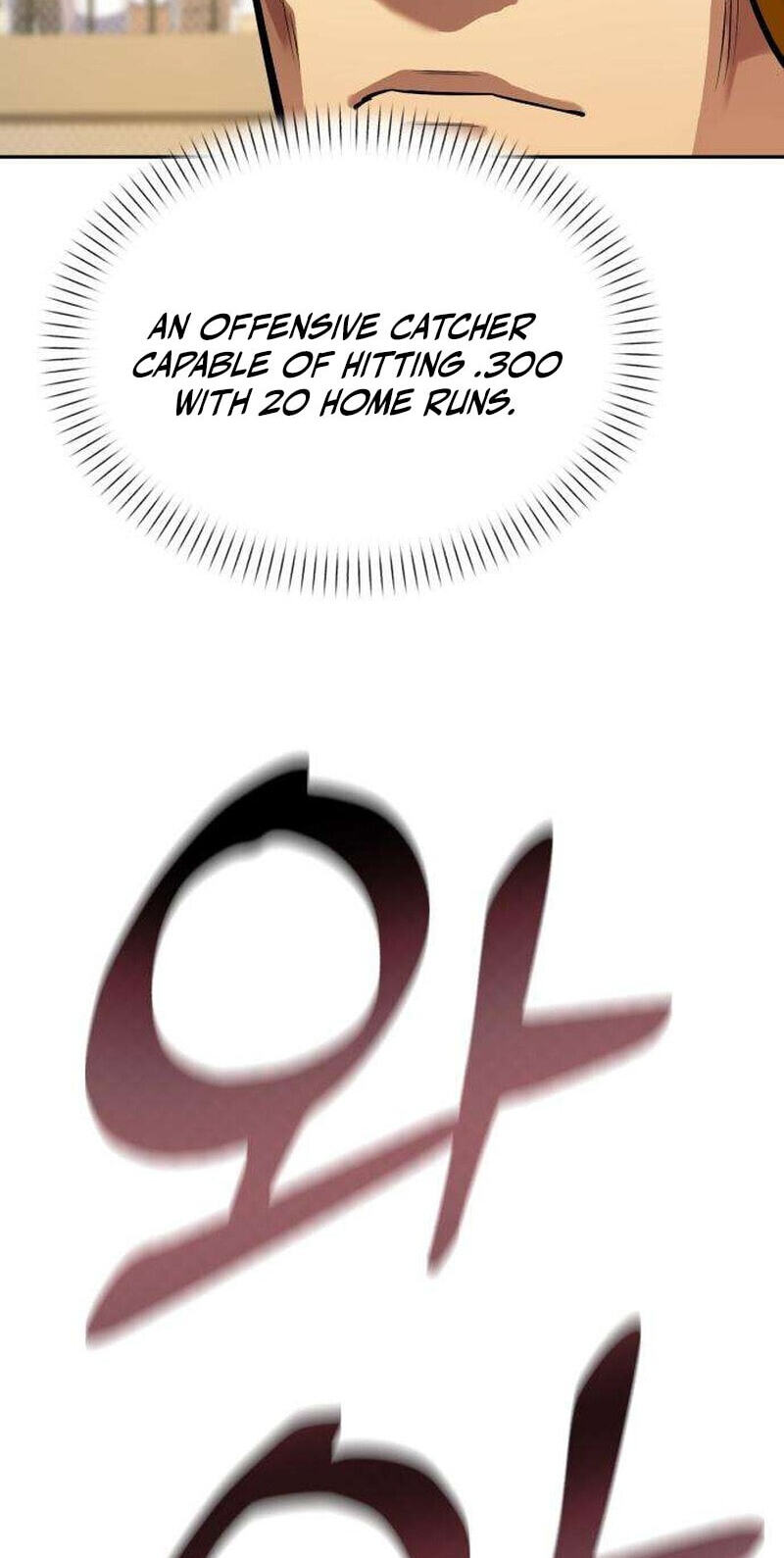 Rural Ace Chapter 30 page 77 - 