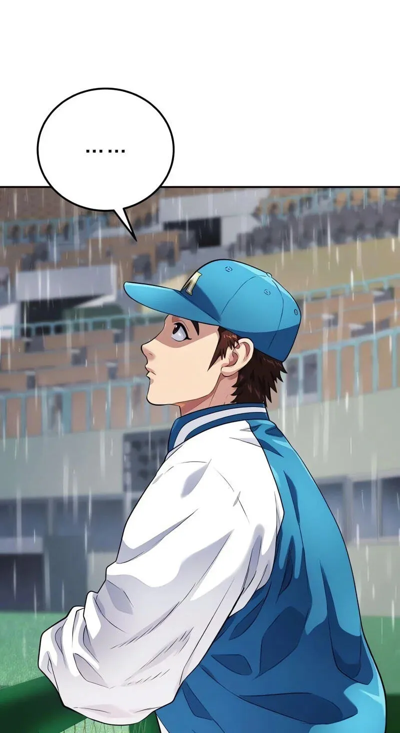 Rural Ace Chapter 31 page 27 - 