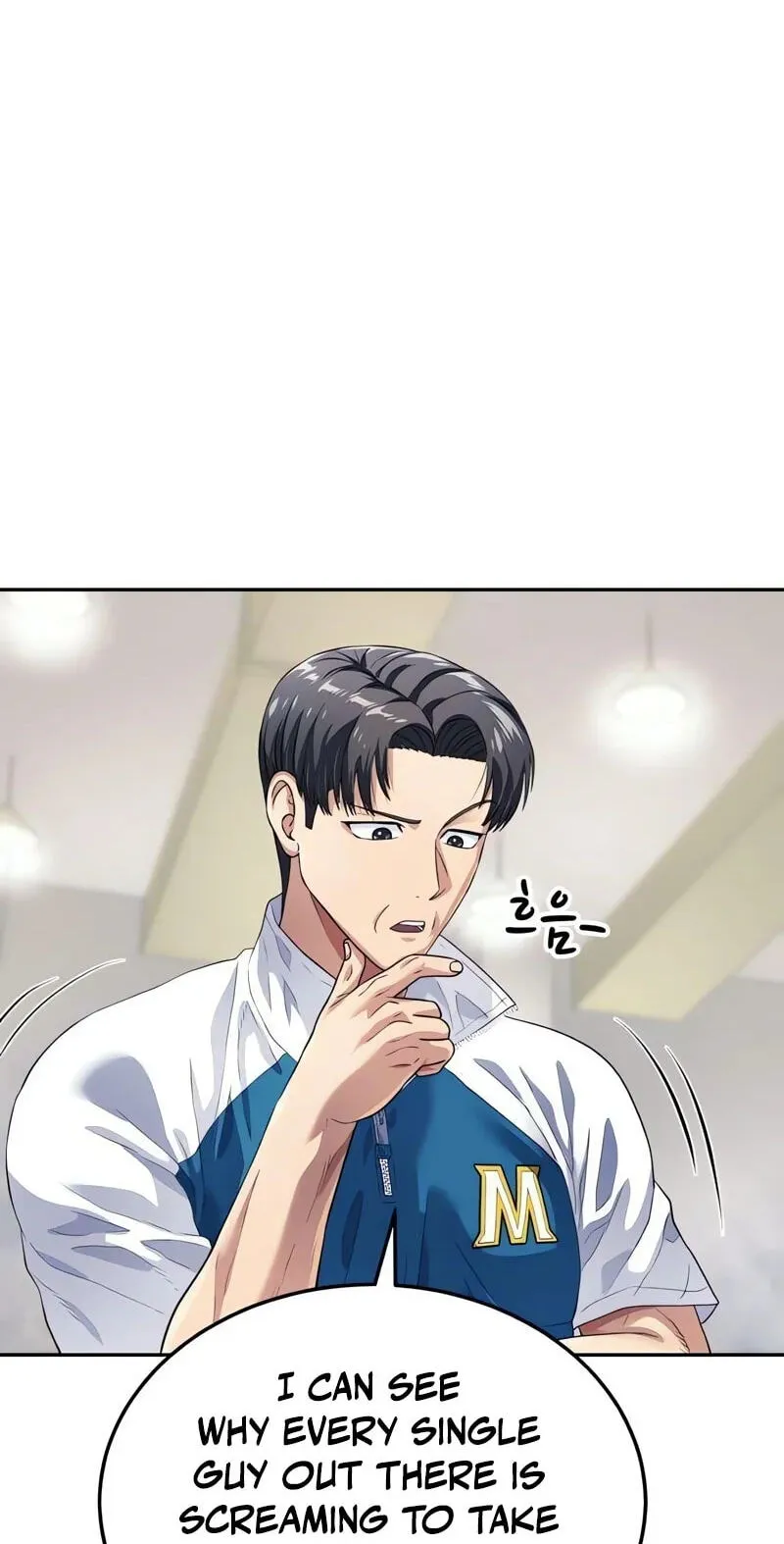 Rural Ace Chapter 31 page 43 - 