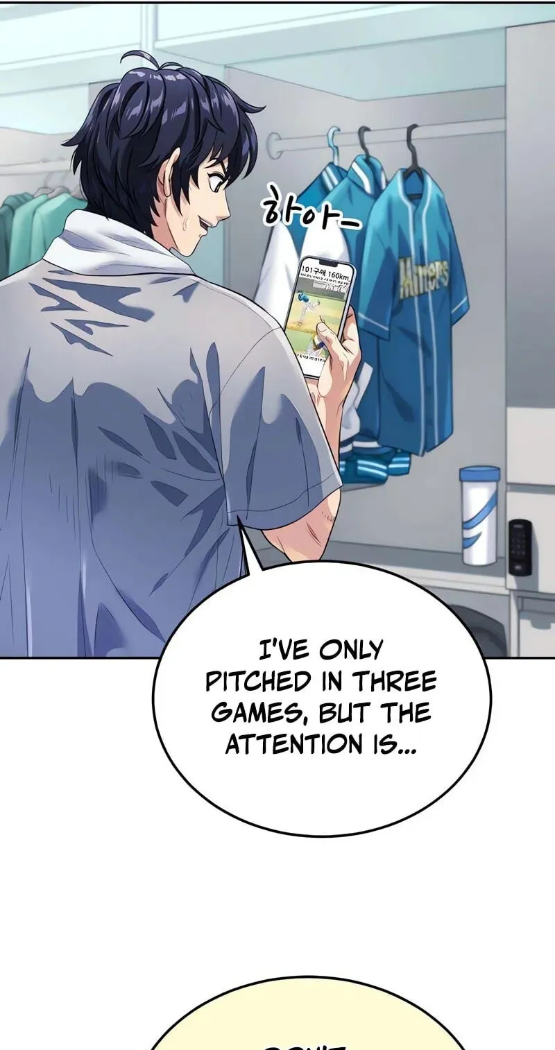 Rural Ace Chapter 31 page 6 - 