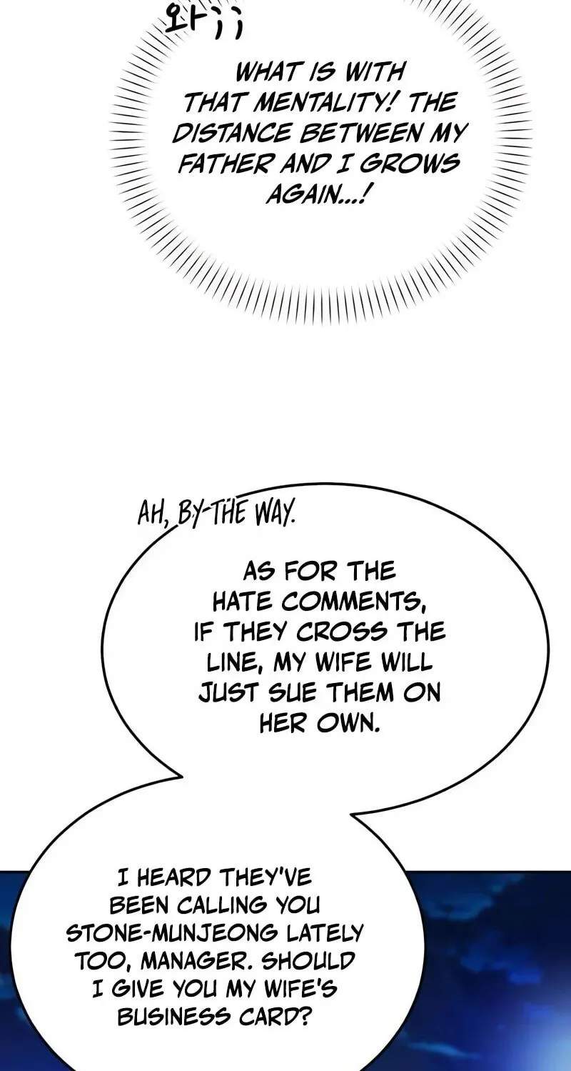 Rural Ace Chapter 31 page 74 - 