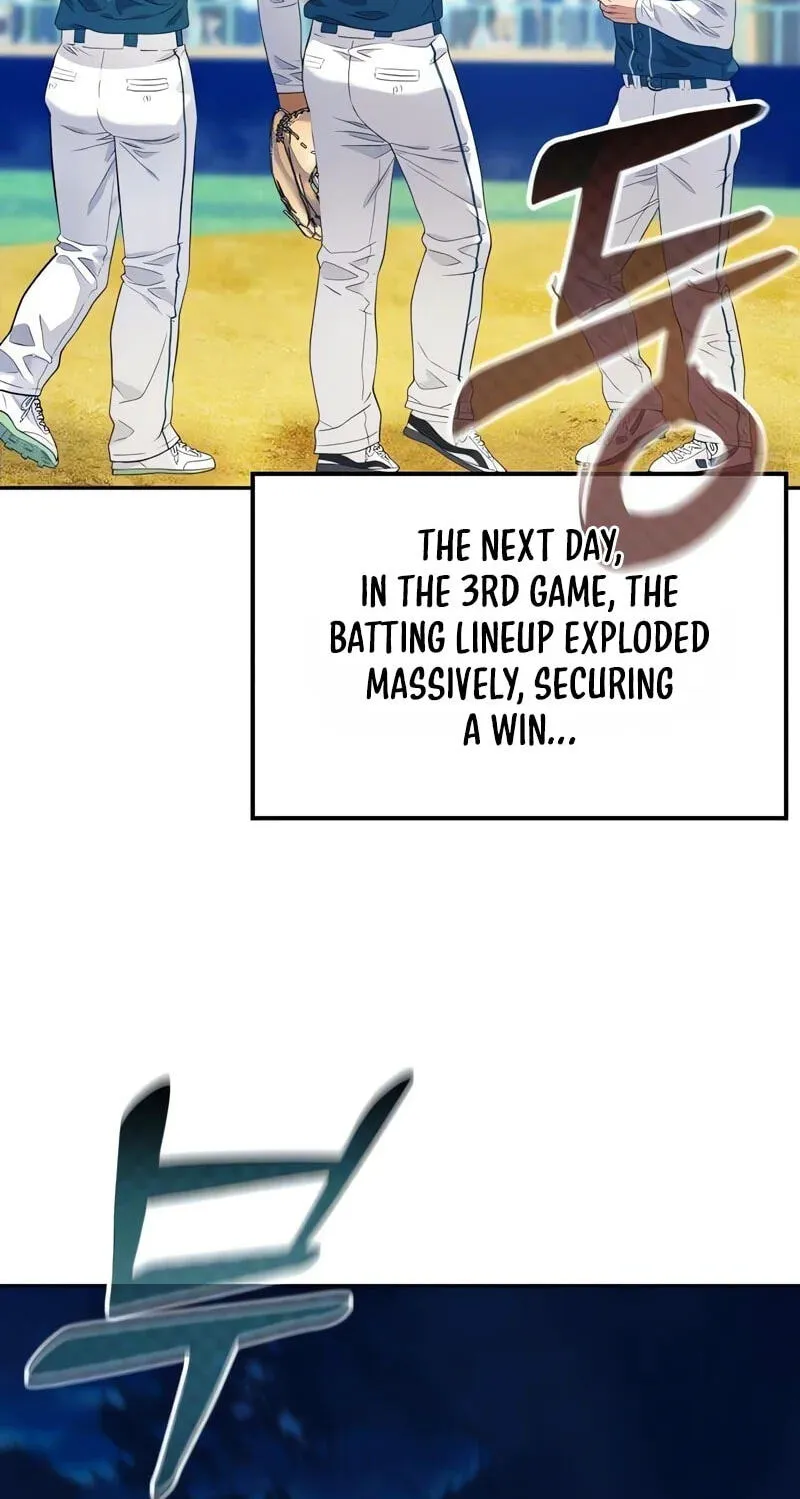 Rural Ace Chapter 31 page 77 - 