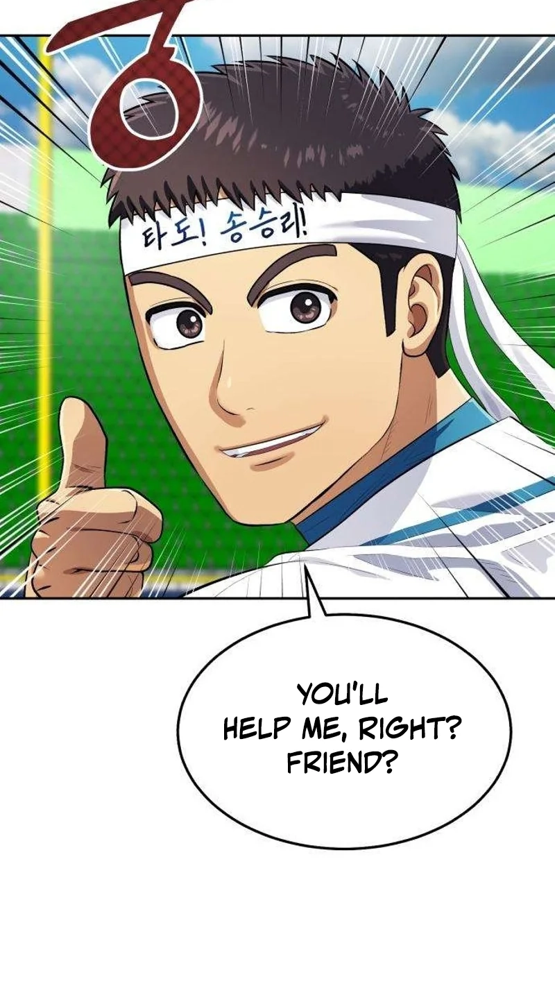 Rural Ace Chapter 32 page 21 - 