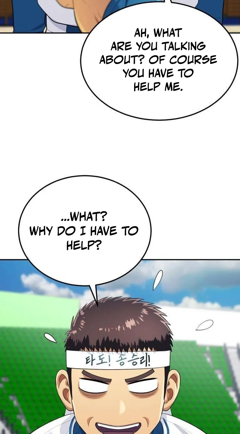 Rural Ace Chapter 32 page 23 - 
