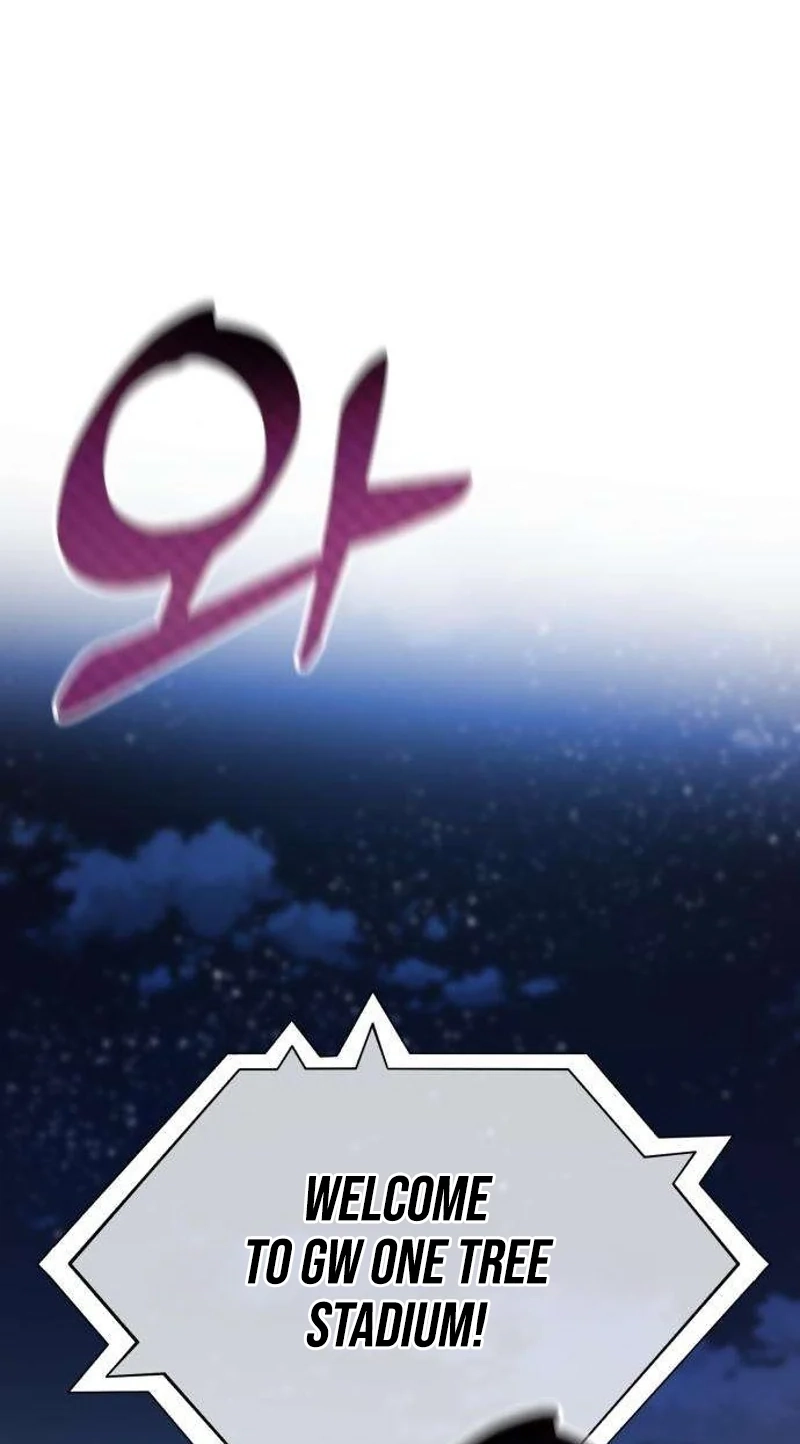 Rural Ace Chapter 32 page 26 - 