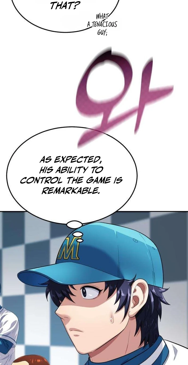 Rural Ace Chapter 32 page 43 - 
