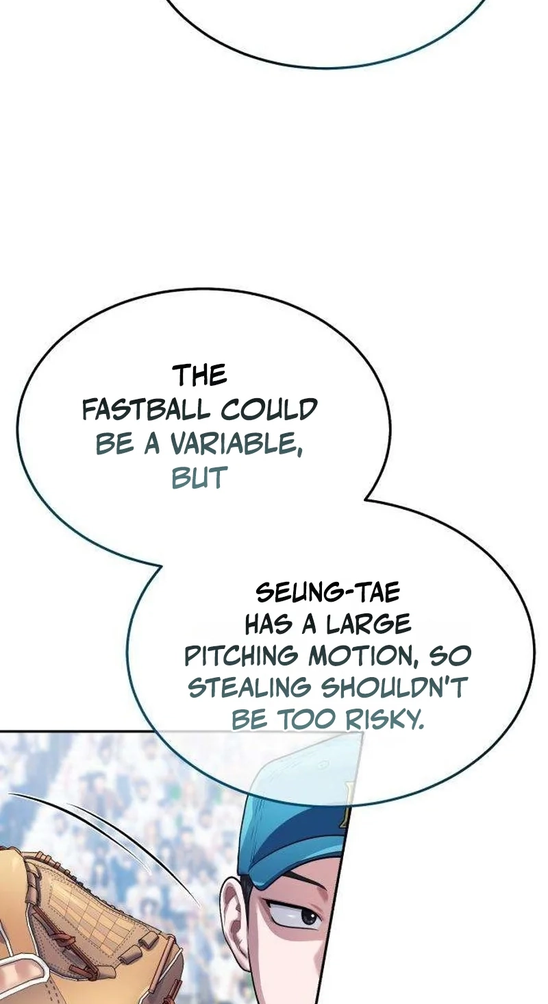 Rural Ace Chapter 32 page 51 - 