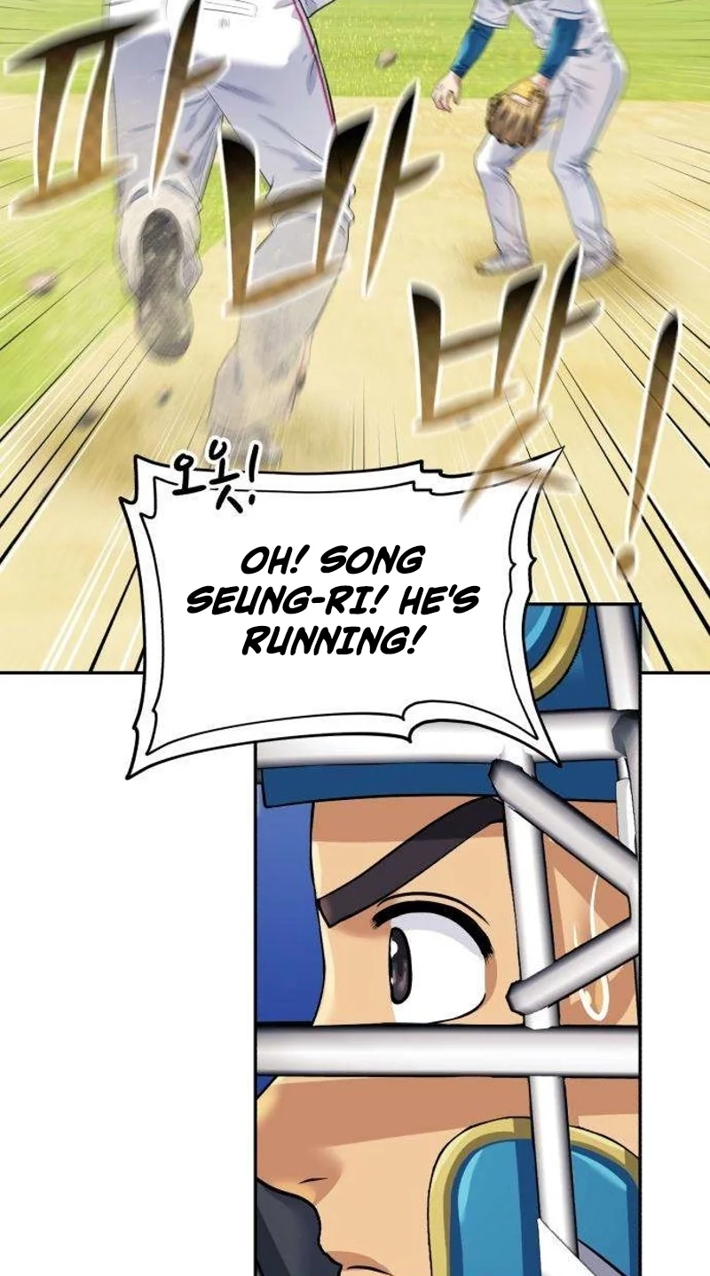 Rural Ace Chapter 32 page 55 - 