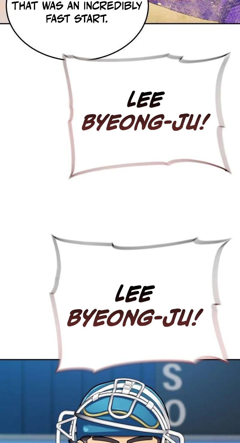 Rural Ace Chapter 32 page 82 - 