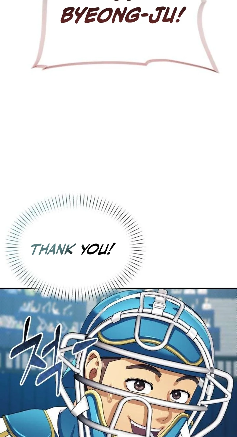 Rural Ace Chapter 32 page 84 - 