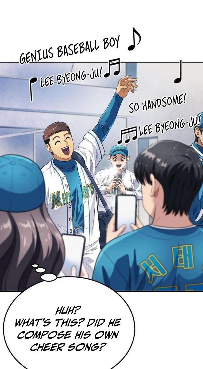 Rural Ace Chapter 32 page 95 - 
