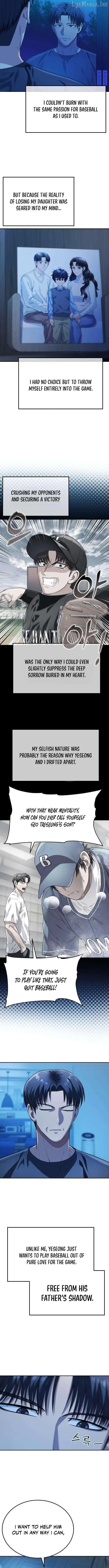 Rural Ace Chapter 34 page 12 - 