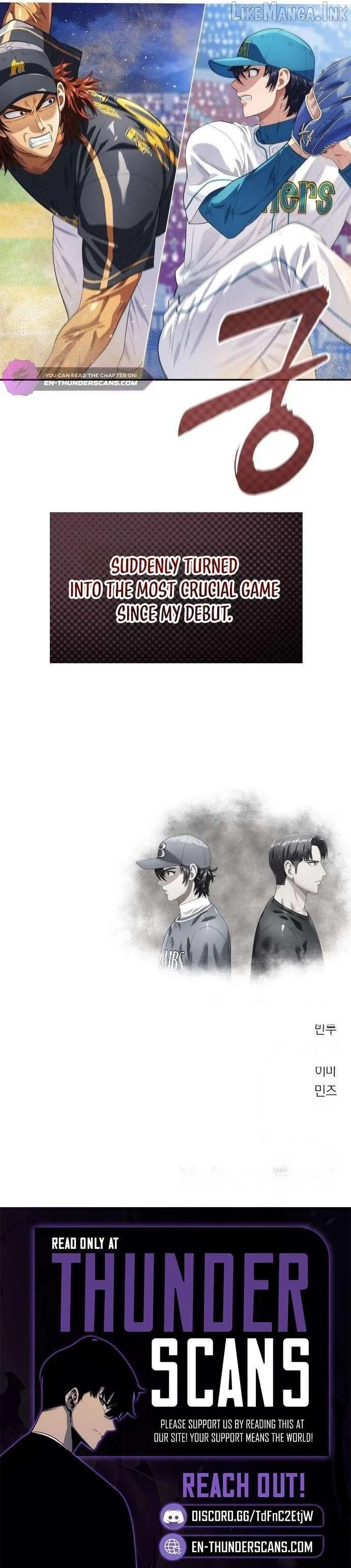 Rural Ace Chapter 34 page 14 - 