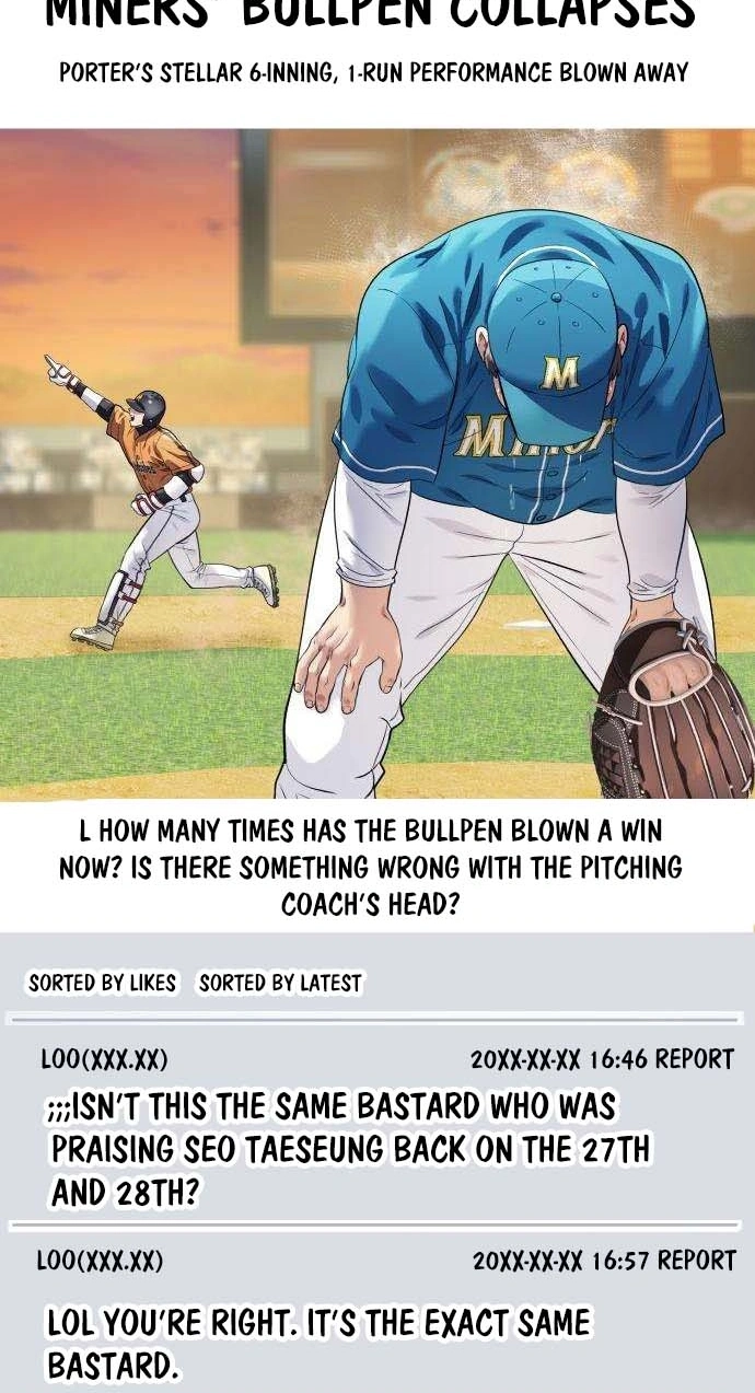 Rural Ace Chapter 37 page 48 - 