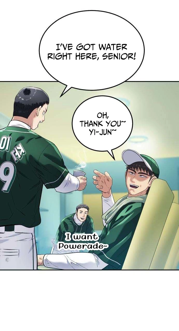 Rural Ace Chapter 37 page 84 - 