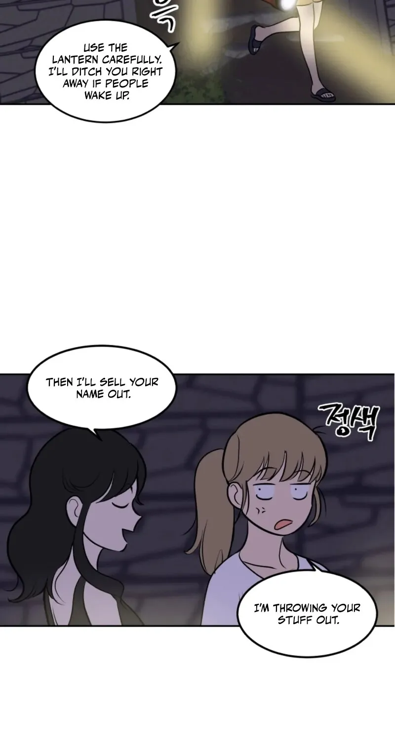 Rural Princess Chapter 11 page 26 - 