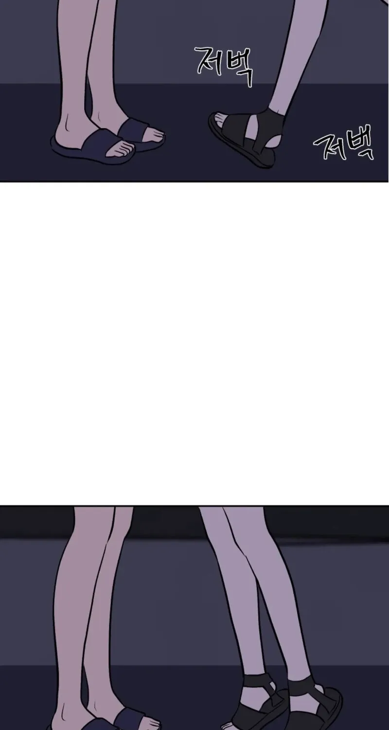 Rural Princess Chapter 11 page 38 - 