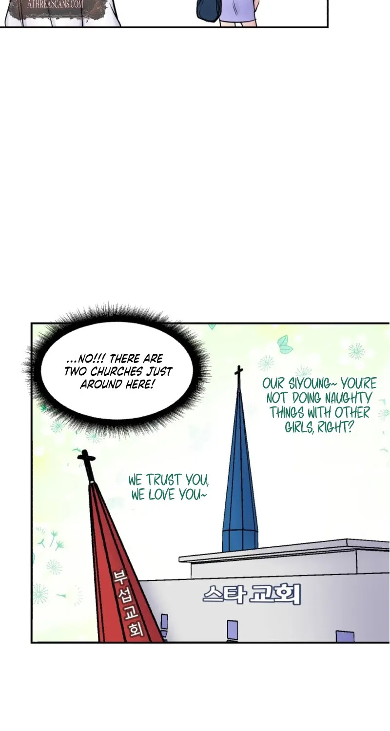 Rural Princess Chapter 11 page 9 - 
