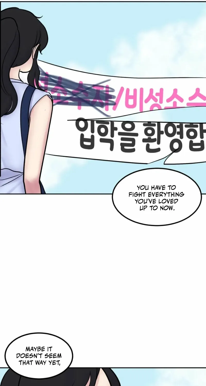 Rural Princess Chapter 12 page 26 - 
