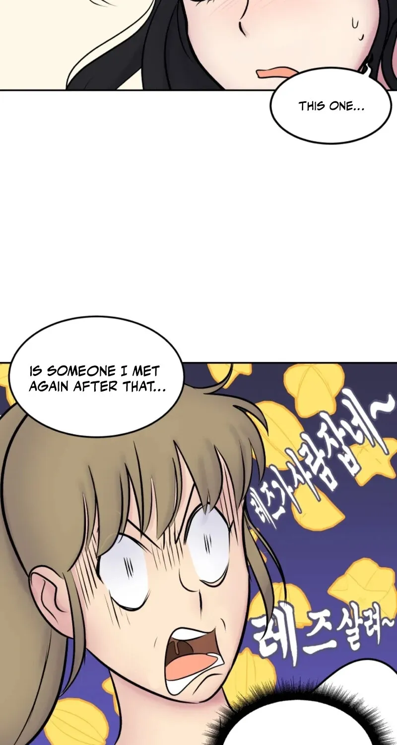 Rural Princess Chapter 13 page 14 - 
