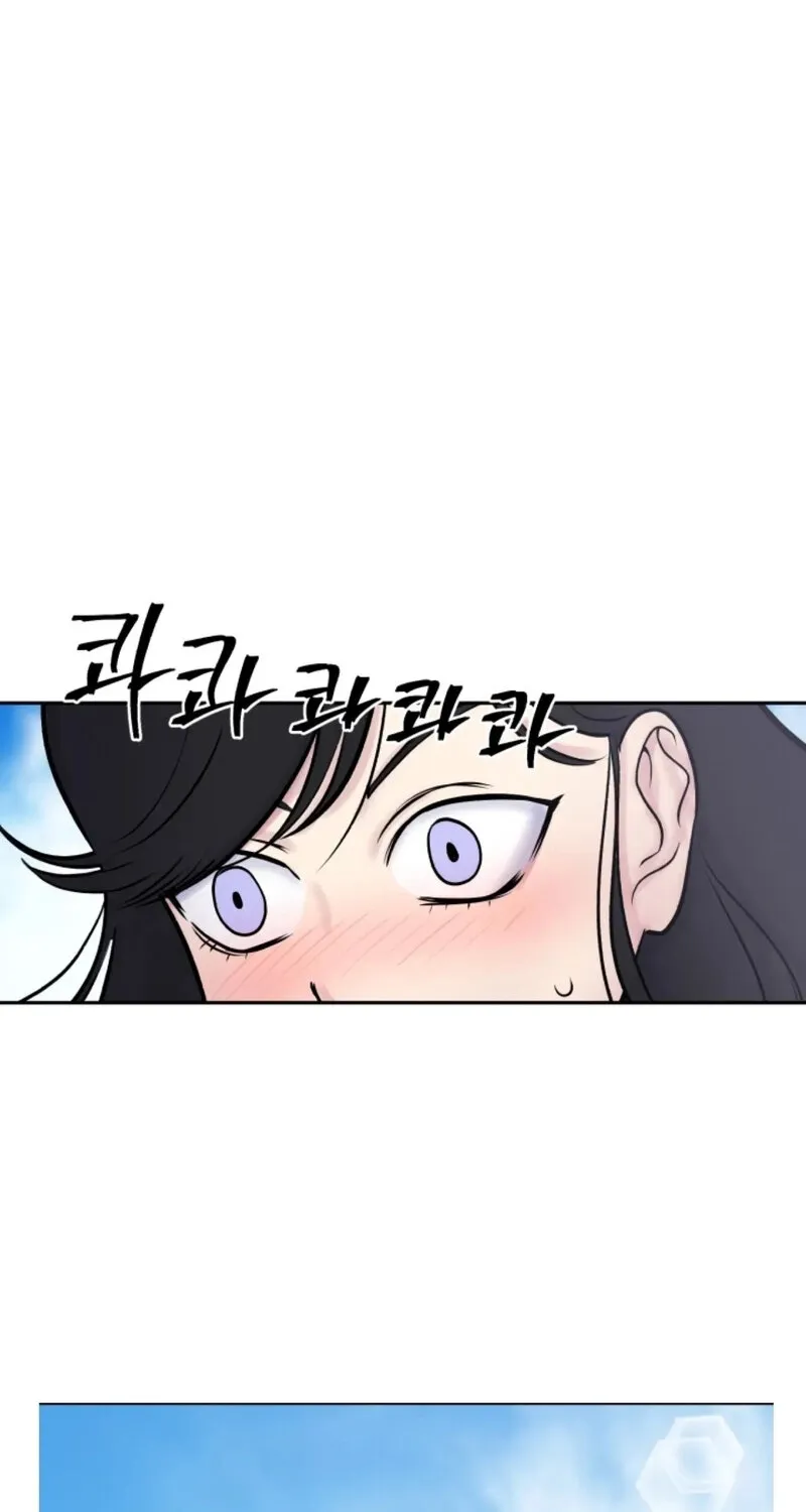 Rural Princess Chapter 13 page 31 - 