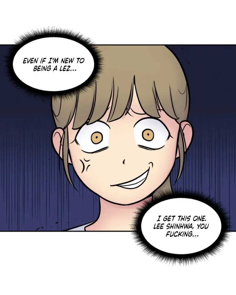 Rural Princess Chapter 13 page 5 - 