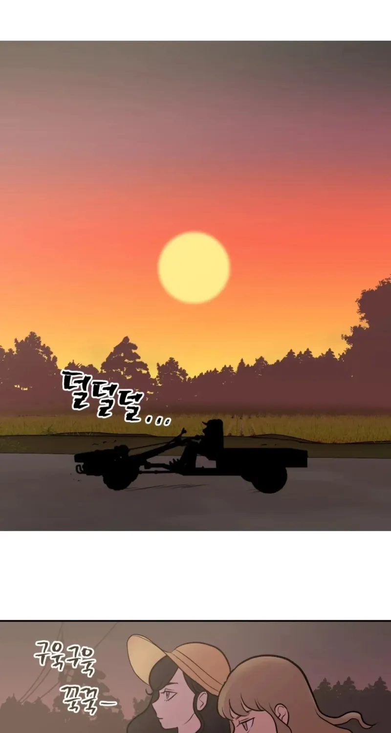 Rural Princess Chapter 14 page 1 - 