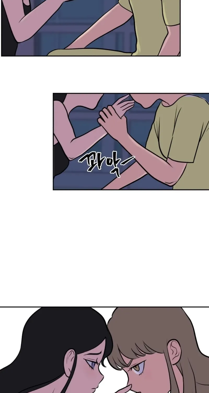 Rural Princess Chapter 14 page 37 - 