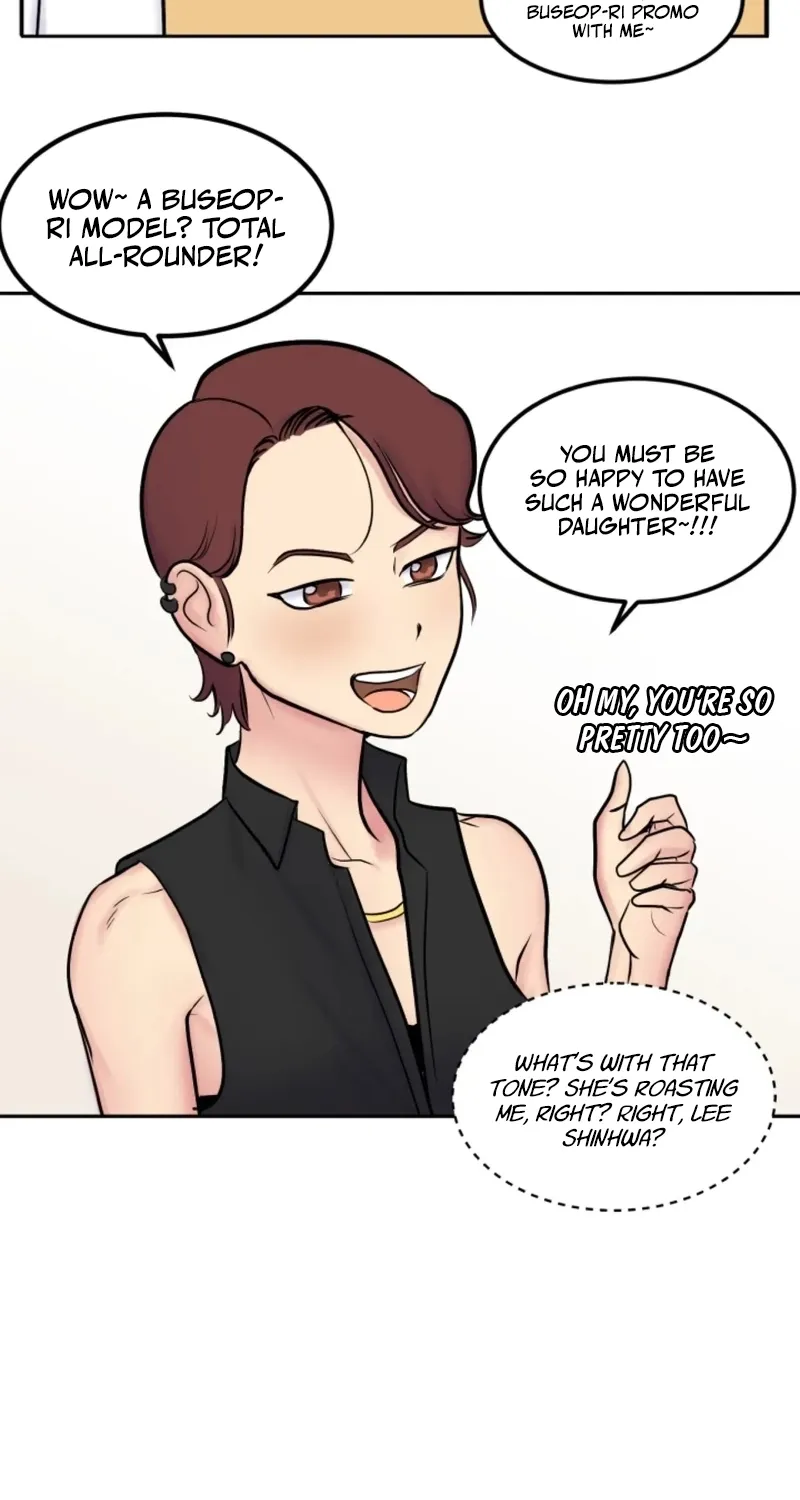 Rural Princess Chapter 14 page 9 - 