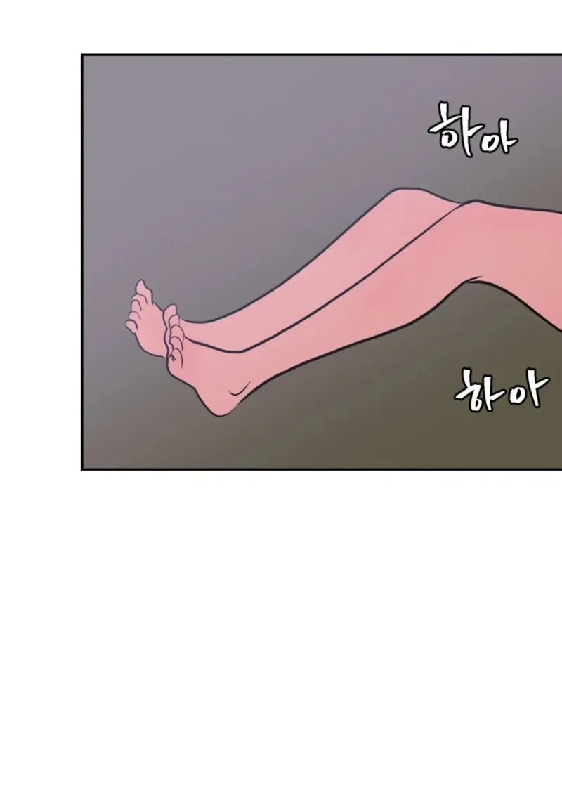 Rural Princess Chapter 15 page 25 - 